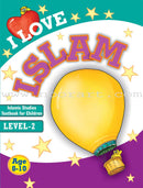 Goodword - I Love Islam (Set of 3 Books)
