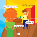 My Daily Stories and I (Set of 4 Books)