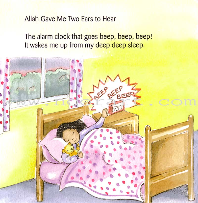 Ear Allah Allah Gave Me Two Ears to Hear: Amrana Arif: 9780860373537: Book: Noorart