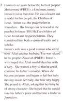 Maryam the daughter Of Imran (Mary the mother of Jesus): Level 4 مريم البتول