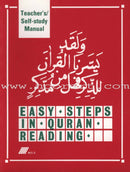 Easy Steps in Quran Reading (Set of 4 Books)