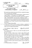 Traduccion-Comentario Del Noble Coran - Spanish Translation of the Noble Qur'an (Spanish) تفسير معاني القرآن الكريم باللغة الإسبانية