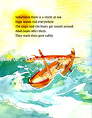 My First Quran Story Book