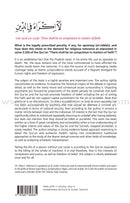 Apostasy in Islam: A Historical and Scriptural Analysis