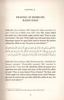 Sahih Muslim: Vol. 5 with the Full Commentary