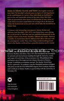 Issues in Islamic Society & State (Paperback)