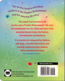 My First Book About Prophet Muhammad