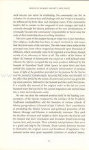 Issues in Islamic Society & State (Hardcover)