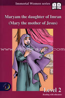 Maryam the daughter Of Imran (Set of 4 Books)
