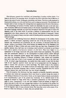 Arabic-English Dictionary: The Hans Wehr Dictionary of Modern Written Arabic