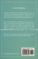 Amana Reading Series: Grade 2 (6 Books)