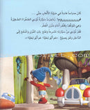 Nody Stories Series (9 Books) سلسلة نودي القصصية