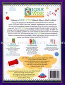 IQra' Wise (Weekend Islamic School Excellence) Textbook : Grade two