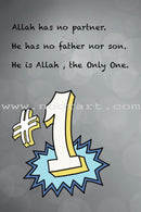 Who is Allah? من هو الله؟