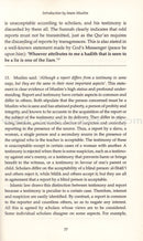 Sahih Muslim :Vol.1 With The Full Commentary