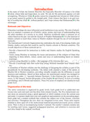 ICO Islamic Studies Textbook: Grade 7, Part 2  (With Access Code)