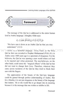 Learning Arabic - Language of the Qur'an