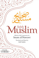 Sahih Muslim With the Full Commentary (Set of 5 Books)