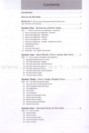 Access to Qur'anic Arabic Workbook