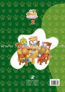 The Green Forest - Large (3 books) الغابة الخضراء