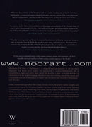 Revelation - The Story of Muhammad (PBUH)