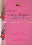 The Muslim Family Series (Set of 4 Books) سلسلة الأسرة المسلمة