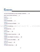 The History of Al-Khilafa Ar-Rashidah Textbook