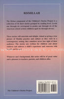 Amana Reading Series: Grade 2 (6 Books)