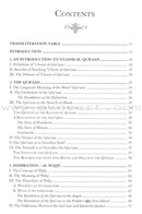 An Introduction to the Sciences of the Qu'raan