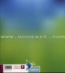 Have Fun Series - Birds  Level 1 (10 Books) سلسلة عصفورة - سلسلة امرح