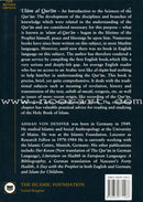 Ulum Al-Qur'an - An Introduction to the Sciences of the Qur'an