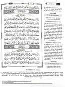 The Clear Quran Para Juz 30 with English Text - Hardcover (7.5" x 9.6")|Othmani