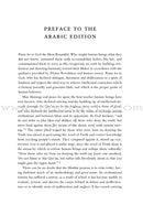 Islamic Thought - an Approach to Reform