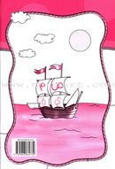 Amusing Alphabet Meadow Workbook: KG2 مروج الألفباء المسلية