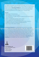 A Guide to Parenting in Islam: Cherishing Childhood