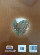 Islamic Knowledge Series - The Prophet's Biography (Madina Era): Book 6 (سلسلة العلوم الإسلامية السيرة النبوية (العهد المدني