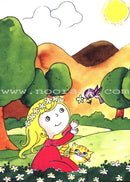 The 99 Names of Allah