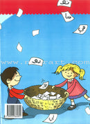 My Arabic Language Series (set of 2 books) سلسلة لغتي العربية