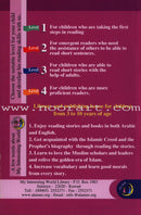 Maryam the daughter Of Imran (Set of 4 Books)