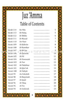 Juz 'Amma Primer - With Color Codes for Tajweed