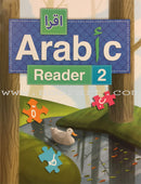 IQRA' Arabic Reader (Set of 12 Books & 2 Teacher's Manual)