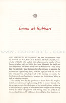 Al-Adab al-Mufrad with Full Commentary:  A Perfect Code of Manners and Morality (Paperback)