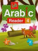 IQRA' Arabic Reader (Set of 12 Books & 2 Teacher's Manual)