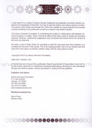 I Love Islam Workbook: Level 3 (International/Weekend Edition)