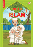 Iris of Islam (Set of 2 books)