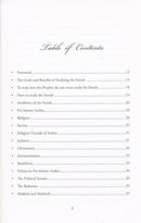 Noble Life of The Last Prophet and Messenger of Allah Muhammad (SAW): Religion & State