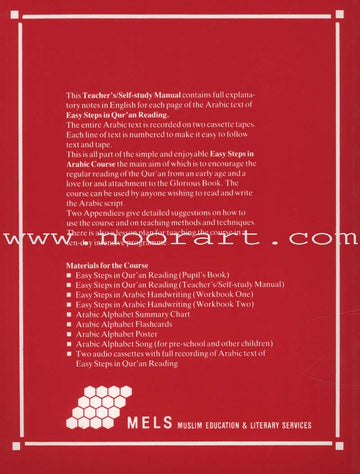 Easy Steps In Quran Reading Teacher’s Self Study Manual: Abdul