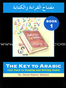 The Key to Arabic (Set of 2 Books)
