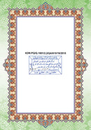 Al-Quran Al-Karim: The Noble Quran (Green, Medium Size B5 (6.9” x 9.8"), Maqdis Quran)