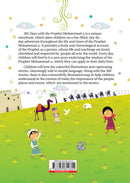 365 Days with the Prophet Muhammad